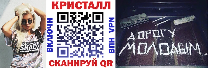 АМФ 98%  Топки 