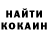 Экстази бентли Cory Hulsey