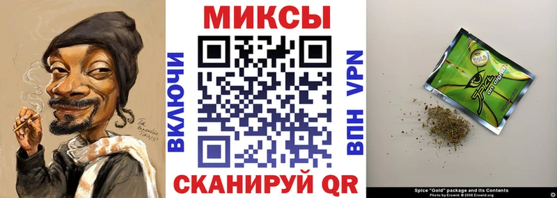 MEGA ССЫЛКА Топки Бутират бутик