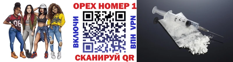 магазин    Топки  блэк спрут маркетплейс  Кокаин VHQ 