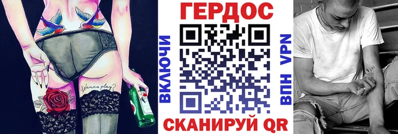 Героин афганец  закладки  Топки 
