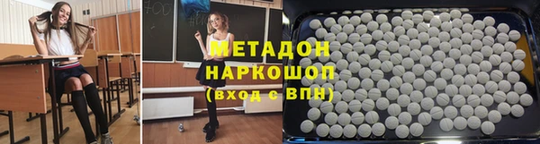 мяу мяу мука Абдулино