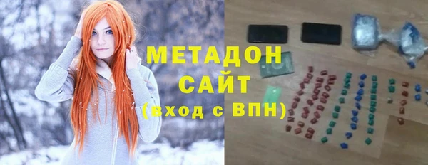 спайс Алексин