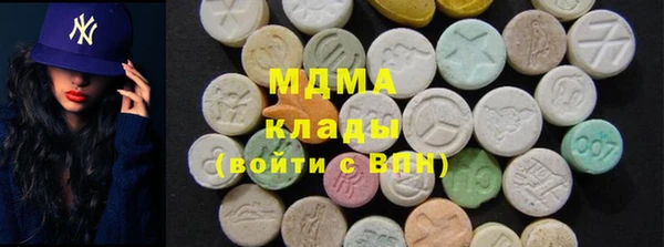 спайс Алексин