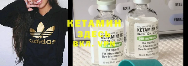 крисы Абинск