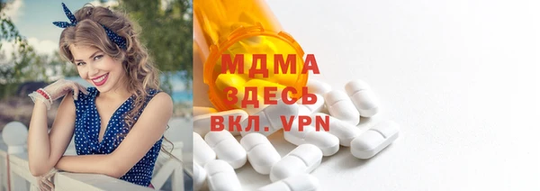 гидра Алзамай