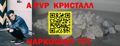 МДМА Заволжье