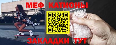 МДМА Заволжье
