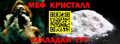 mix Жуковский