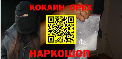 apvp Заводоуковск