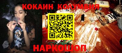 apvp Заводоуковск