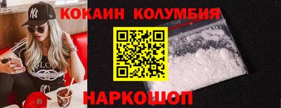 МДМА Заволжье