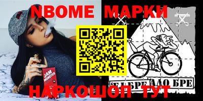 МДМА Заволжье