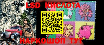 mix Жуковский