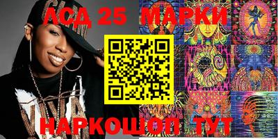 apvp Заводоуковск