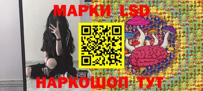 МДМА Заволжье