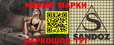 apvp Заводоуковск