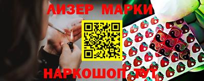 apvp Заводоуковск