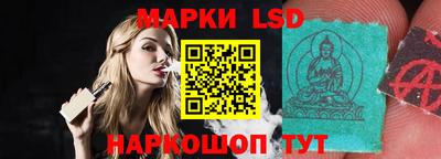 МДМА Заволжье