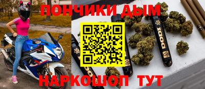 mix Жуковский