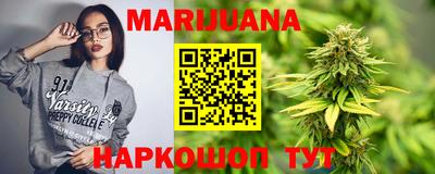 mix Жуковский