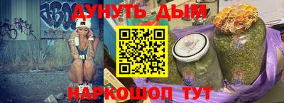 МДМА Заволжье