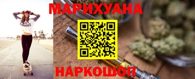 МДМА Заволжье