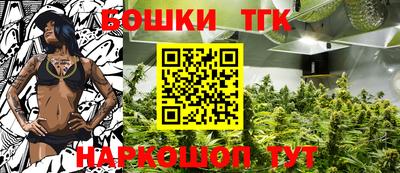 mix Жуковский