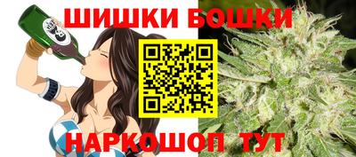mix Жуковский