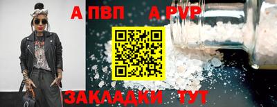 кокаин премиум Шахты
