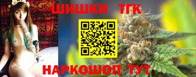 apvp Заводоуковск