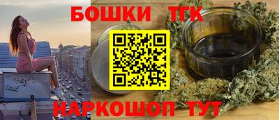 mix Жуковский