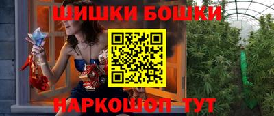 mix Жуковский
