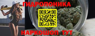 mix Жуковский
