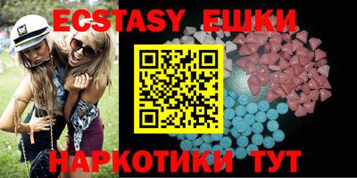 mix Жуковский