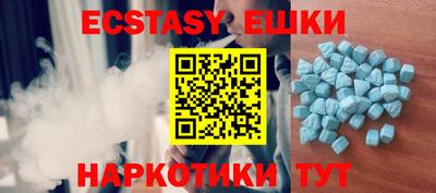 apvp Заводоуковск