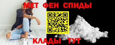 МДМА Заволжье
