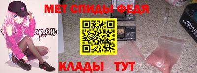 apvp Заводоуковск