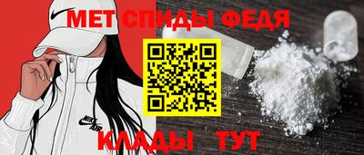 МДМА Заволжье