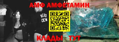 apvp Заводоуковск
