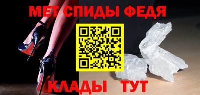 mix Жуковский