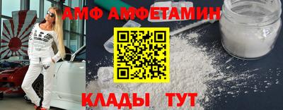 МДМА Заволжье