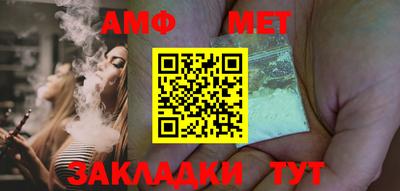 apvp Заводоуковск