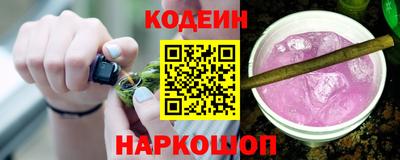 mix Жуковский