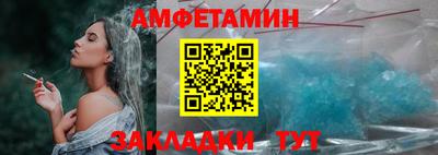 apvp Заводоуковск