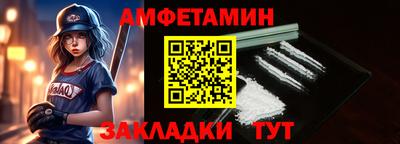 mix Жуковский