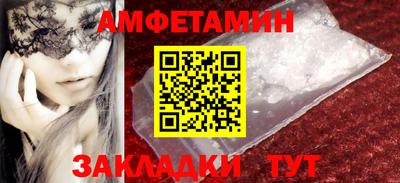 mix Жуковский