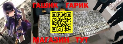 apvp Заводоуковск