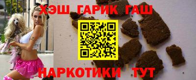 apvp Заводоуковск