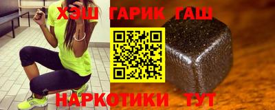mix Жуковский